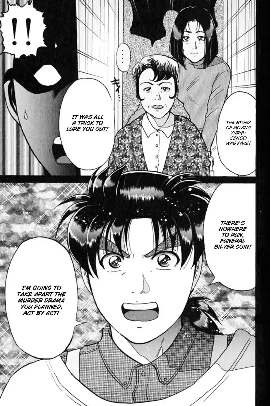 Kindaichi Shounen no Jikenbo Chapter 194 26